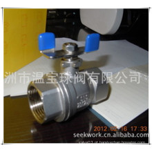 Válvula de esfera de flutuação de aço inoxidável do SUS 304 2PC